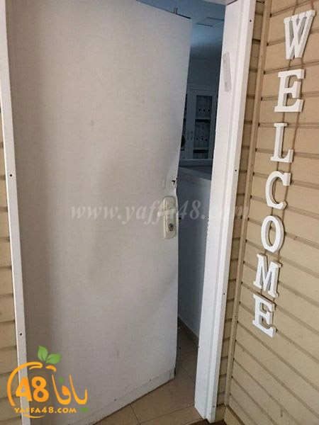 house fager31 (7).jpg